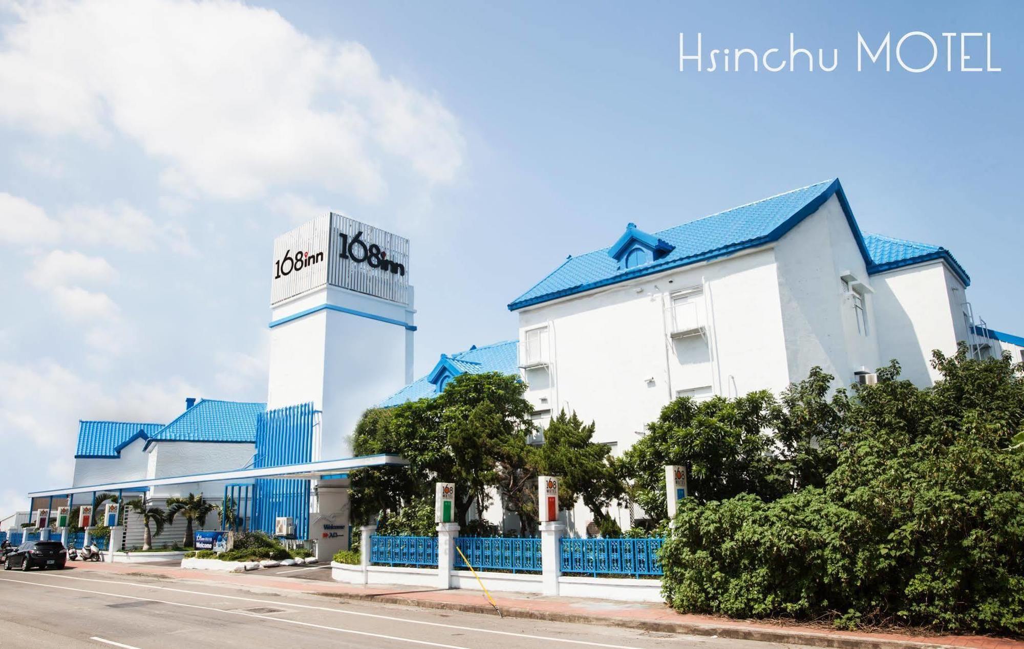 168 Motel-Hsinchu Extérieur photo