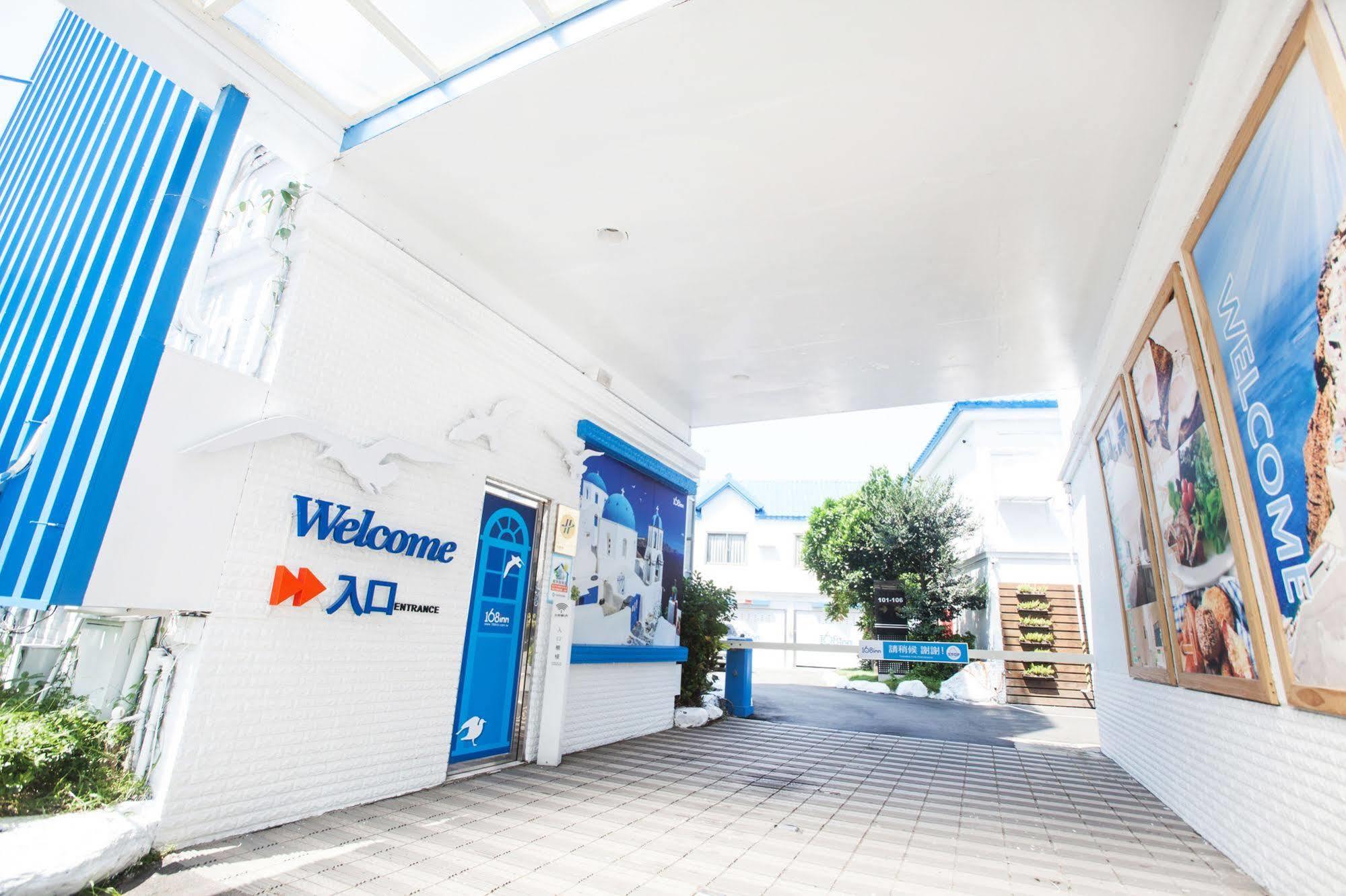 168 Motel-Hsinchu Extérieur photo